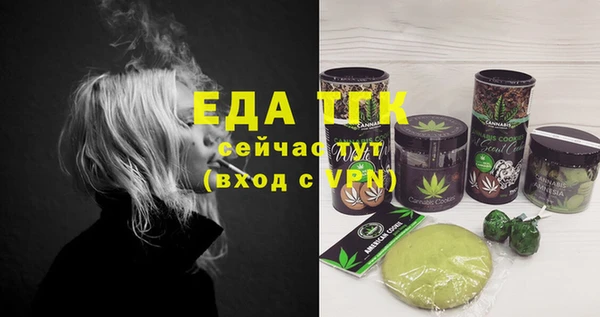 дистиллят марихуана Коряжма