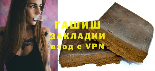 дистиллят марихуана Коряжма