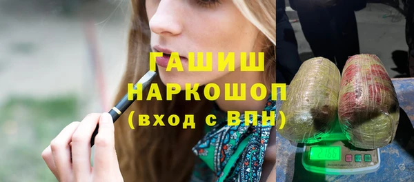 дистиллят марихуана Коряжма