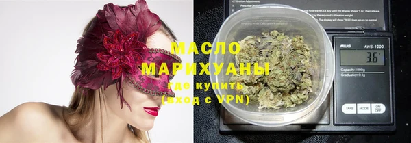 дистиллят марихуана Коряжма