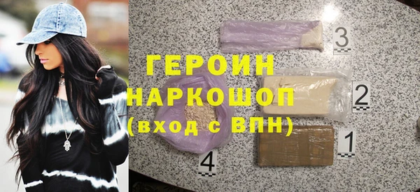 экстази Корсаков