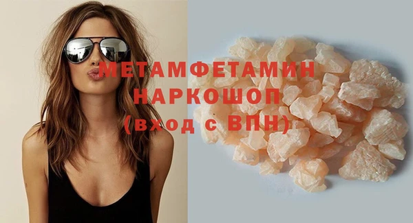 МДПВ Костерёво
