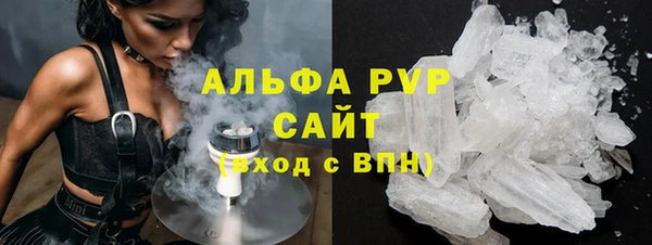 МДПВ Костерёво