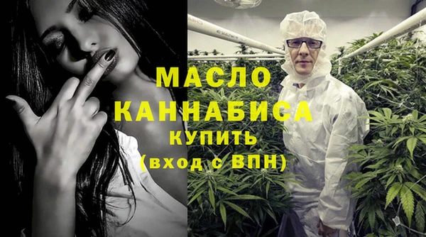 дистиллят марихуана Коряжма