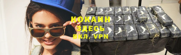 МДПВ Костерёво