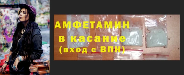 дистиллят марихуана Коряжма