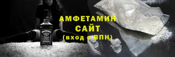 экстази Корсаков
