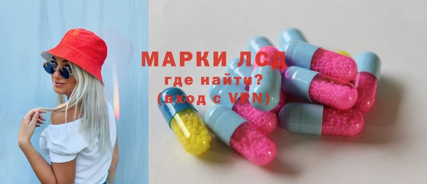 дистиллят марихуана Коряжма