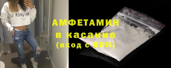дистиллят марихуана Коряжма