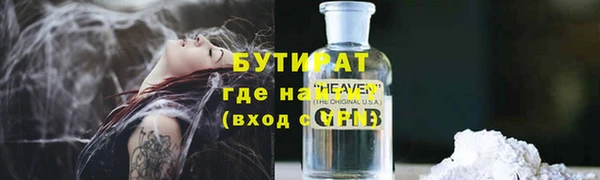 дистиллят марихуана Коряжма