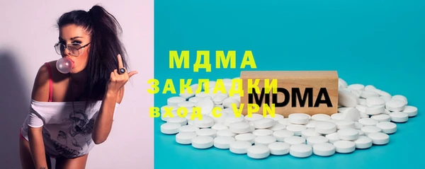 дистиллят марихуана Коряжма