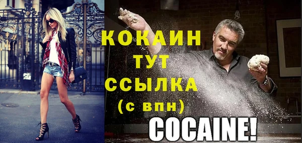 дистиллят марихуана Коряжма