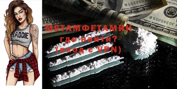 экстази Корсаков
