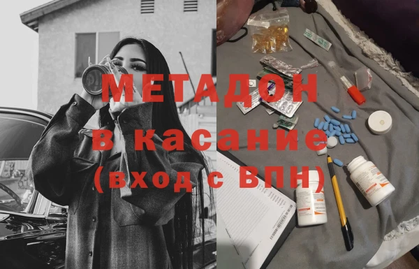 МДПВ Костерёво