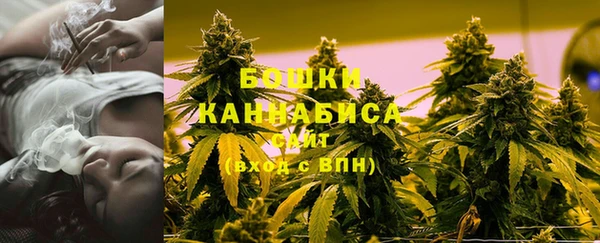 дистиллят марихуана Коряжма