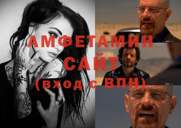 дистиллят марихуана Коряжма