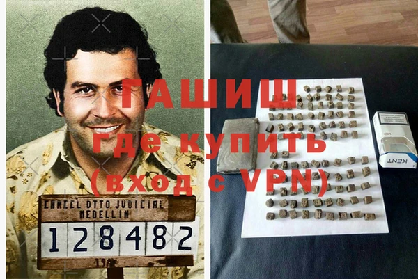 экстази Корсаков