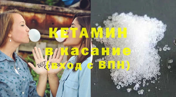 МДПВ Костерёво