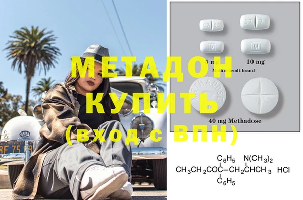 МДПВ Костерёво