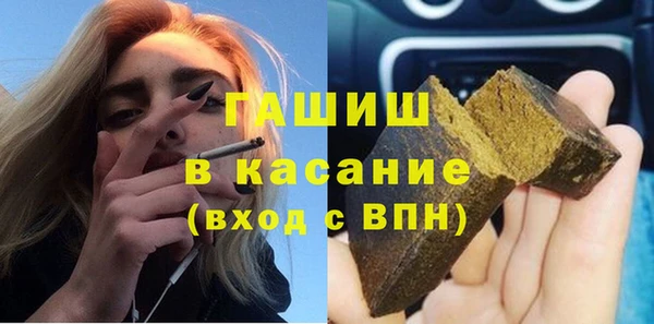 МДПВ Костерёво