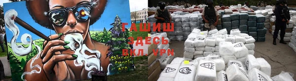 экстази Корсаков