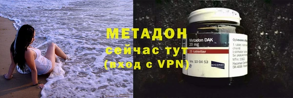 МДПВ Костерёво
