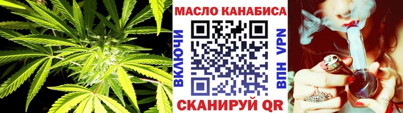 Дистиллят ТГК Wax Белорецк