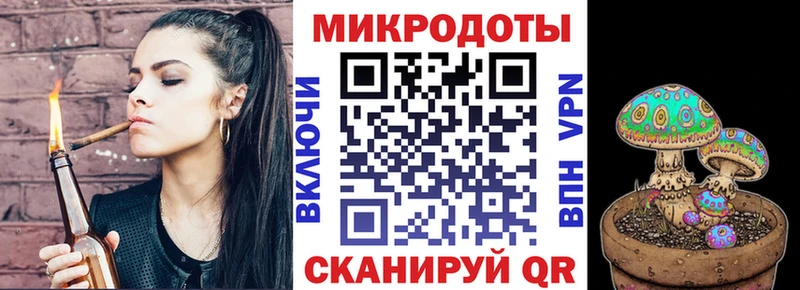 Галлюциногенные грибы Cubensis  Купить закладки  Белорецк 