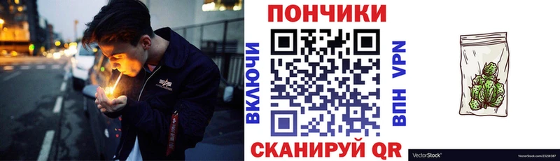 Конопля ГИДРОПОН  Купить закладки  Белорецк 